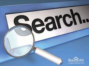 精选良策 在互联网信息服务时代高效筛选与推荐有价值的图书